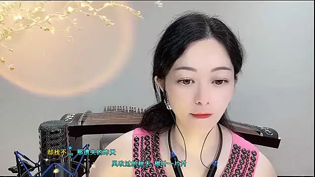 Tian-xin-999 online show from September 2025 03:14:01 PM