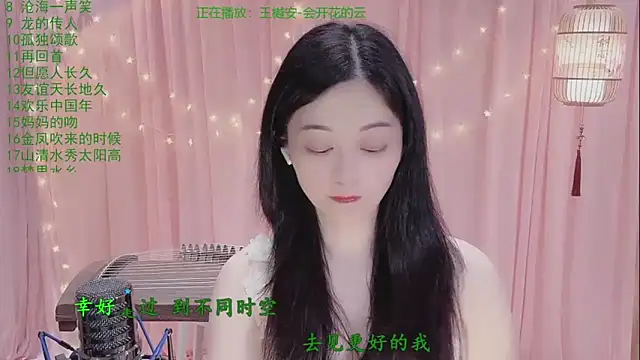 Tian-xin-999 online show from April 2026 03:36:01 PM