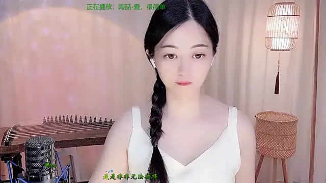 Tian-xin-999 online show from May 2026 04:05:01 PM