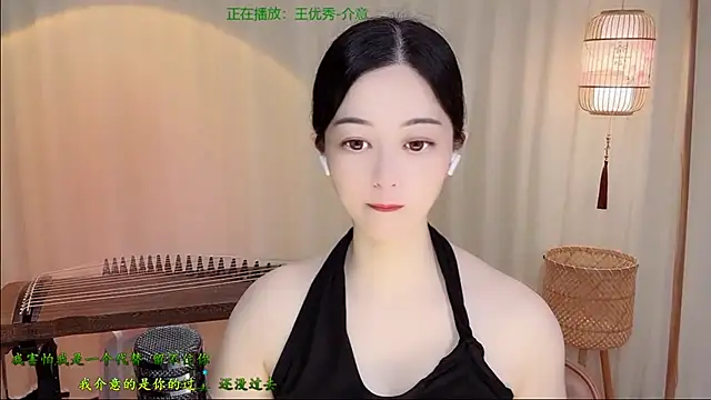 Tian-xin-999 online show from June 2026 04:24:01 PM