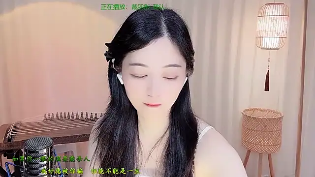 Tian-xin-999 online show from June 2026 04:30:01 PM