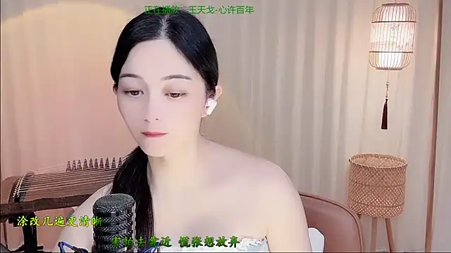 Tian-xin-999 online show from June 2026 04:28:02 PM