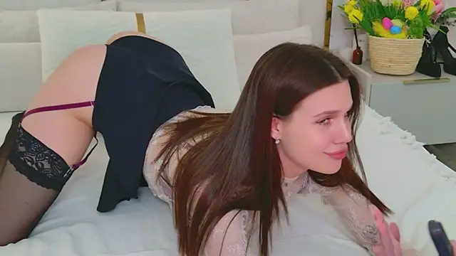 RihannaRose online show from April 2026 04:43:02 PM