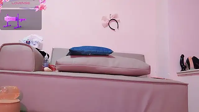 Snapshot of daeyulin chatting on January 2026 01:28:01 PM daeyulin online show from January 2026 01:28:01 PM