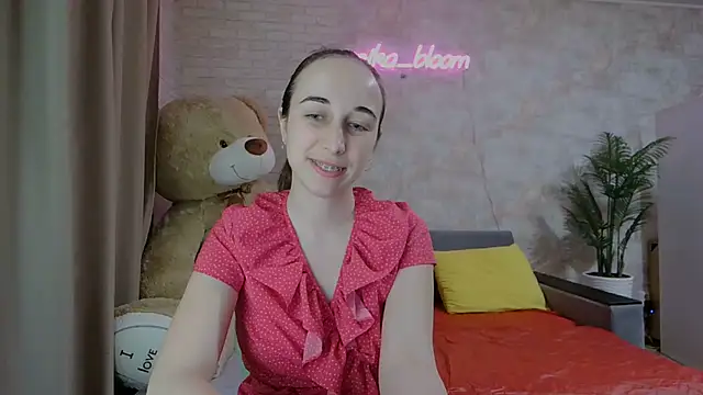Anika bloom online show from March 2025 12:58:02 AM