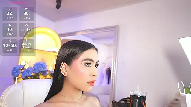 elasummer online show from December 2025 12:22:02 PM