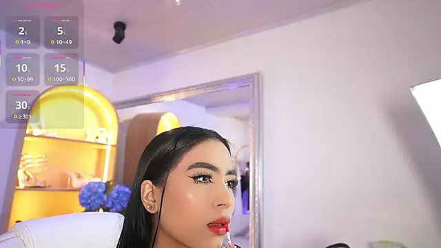 elasummer online show from November 2025 12:21:02 PM