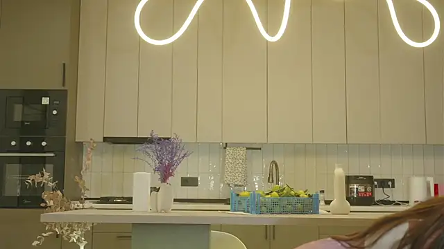 whisper of love online show from October 2025 02:12:02 AM