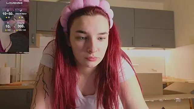 Snapshot of CookyDaisy chatting on December 2025 09:36:02 PM CookyDaisy online show from December 2025 09:36:02 PM