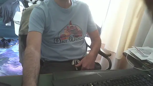 shyfrenchcock1 online show from March 2026 03:13:01 PM