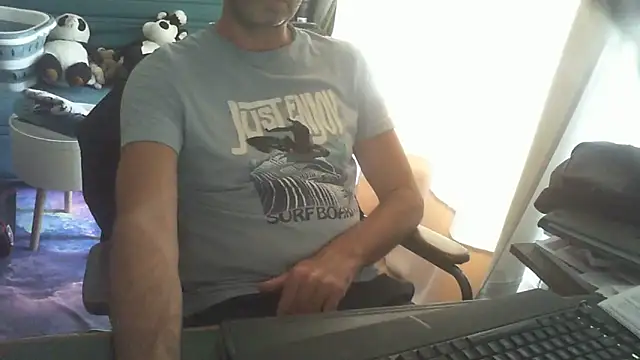 Snapshot of shyfrenchcock1 chatting on June 2026 11:59:02 AM shyfrenchcock1 online show from June 2026 11:59:02 AM