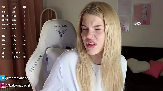 Maya Rave online show from November 2025 03:54:02 AM