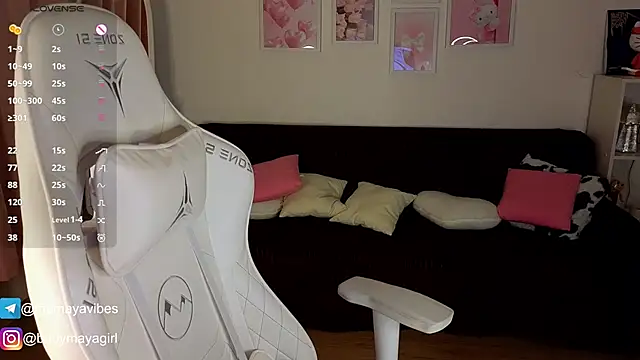 Maya Rave online show from November 2025 03:43:01 AM