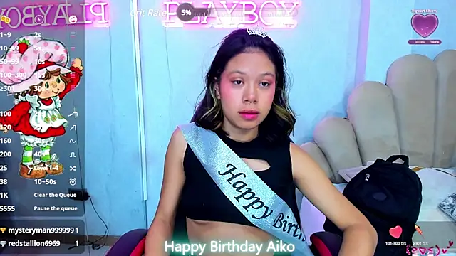 AikoLee  online show from March 2025 11:43:01 AM