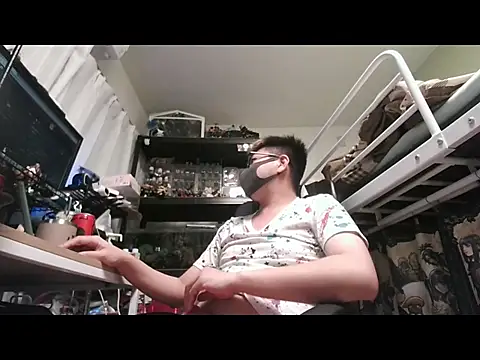 Owl1216 online show from November 2025 01:56:02 PM