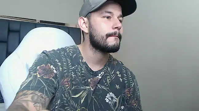 Snapshot of adel_hard_ chatting on December 2024 07:17:02 PM adel hard online show from December 2024 07:17:02 PM