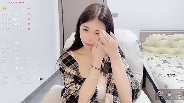 Snapshot of White-Star chatting on January 2026 07:12:01 PM White-Star online show from January 2026 07:12:01 PM