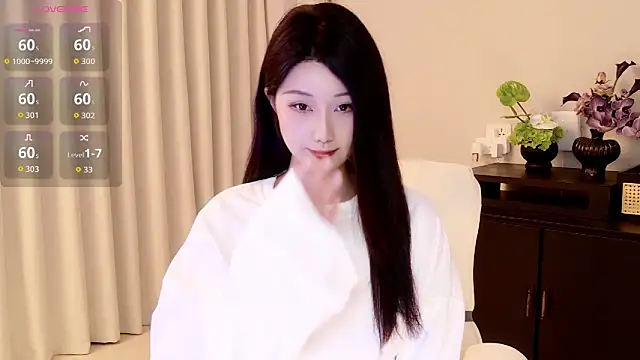 Snapshot of Lucky-baby chatting on April 2026 01:18:02 PM Lucky-baby online show from April 2026 01:18:02 PM