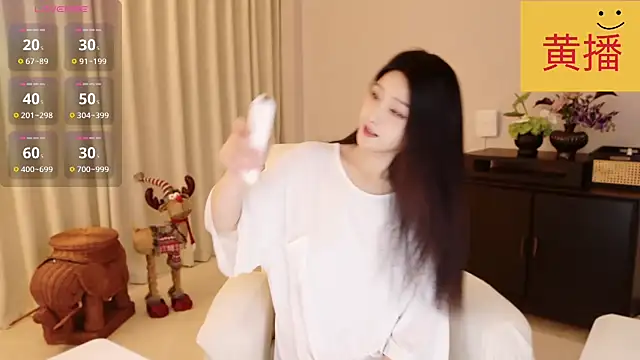 Snapshot of Lucky-baby chatting on May 2026 01:43:02 PM Lucky-baby online show from May 2026 01:43:02 PM