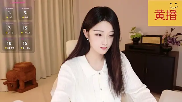 Snapshot of Lucky-baby chatting on May 2026 01:41:01 PM Lucky-baby online show from May 2026 01:41:01 PM