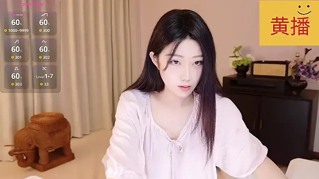 Snapshot of Lucky-baby chatting on May 2026 02:04:02 PM Lucky-baby online show from May 2026 02:04:02 PM