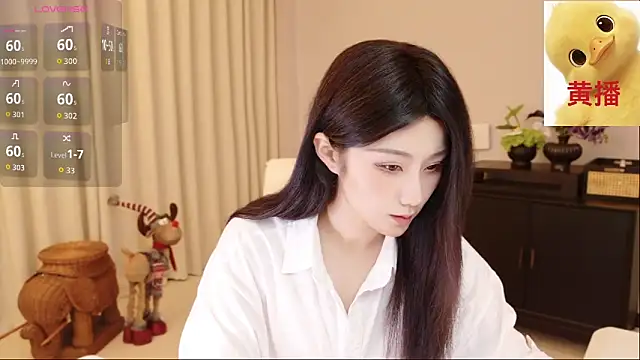 Snapshot of Lucky-baby chatting on May 2026 01:55:02 PM Lucky-baby online show from May 2026 01:55:02 PM