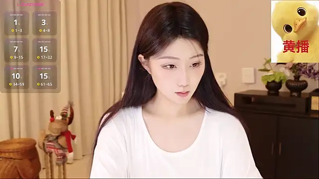 Snapshot of Lucky-baby chatting on May 2026 01:54:01 PM Lucky-baby online show from May 2026 01:54:01 PM