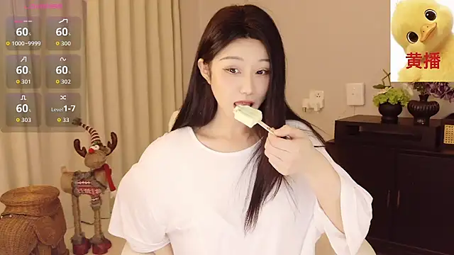 Snapshot of Lucky-baby chatting on June 2026 01:56:01 PM Lucky-baby online show from June 2026 01:56:01 PM