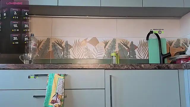 Snapshot of Your_dream_Alice chatting on March 2025 05:35:02 AM Your dream Alice online show from March 2025 05:35:02 AM