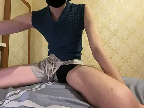 HappyCake online show from December 2024 05:59:01 PM