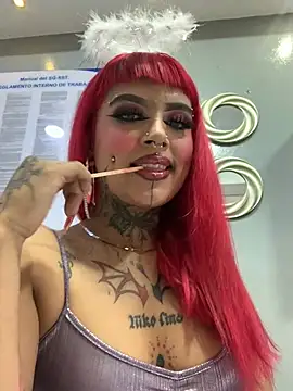 LianSux online show from December 2024 05:33:02 PM