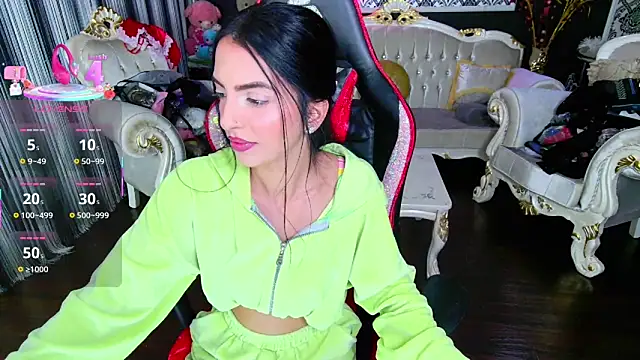 AllWay online show from December 2025 08:53:02 PM