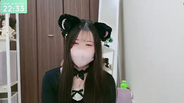 Snapshot of -SHIZUKU- chatting on October 2025 01:34:02 PM -SHIZUKU- online show from October 2025 01:34:02 PM