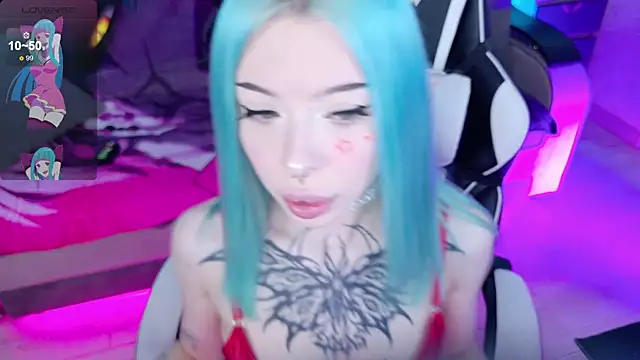 Aurora Natsuki online show from March 2026 10:57:01 AM