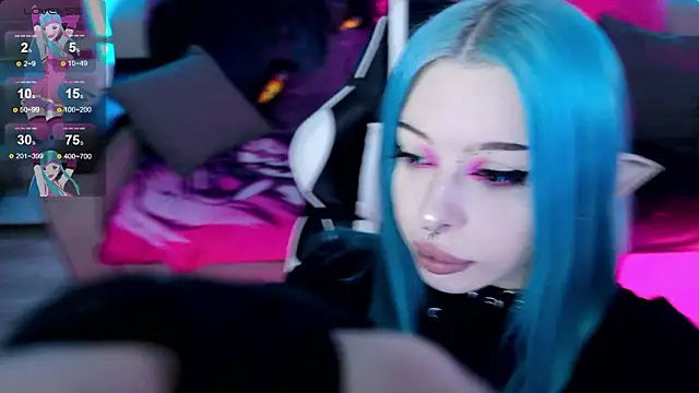 Aurora Natsuki online show from March 2026 12:23:02 PM