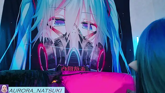 Aurora Natsuki online show from November 2025 04:33:02 PM