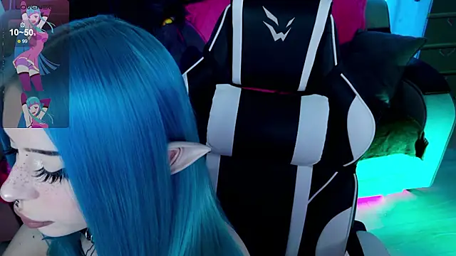 Aurora Natsuki online show from March 2026 12:21:03 PM