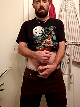 Snapshot of StellerCock chatting on October 2025 11:43:02 AM StellerCock online show from October 2025 11:43:02 AM