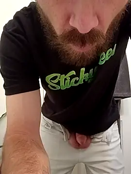 StellerCock online show from November 2025 12:43:01 PM