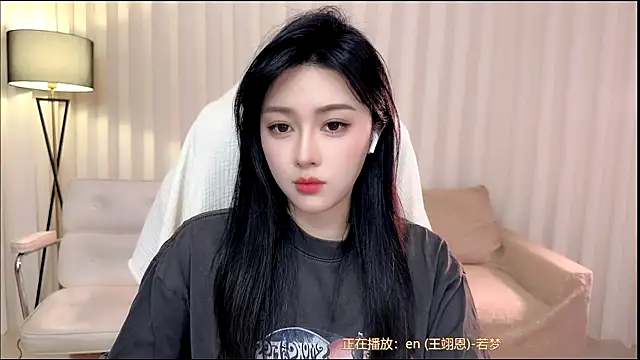 K-moumou online show from March 2026 04:20:01 PM