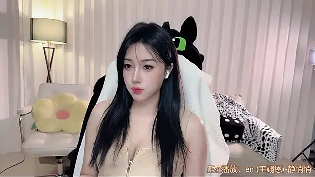 Snapshot of K-moumou chatting on October 2025 04:50:02 PM K-moumou online show from October 2025 04:50:02 PM