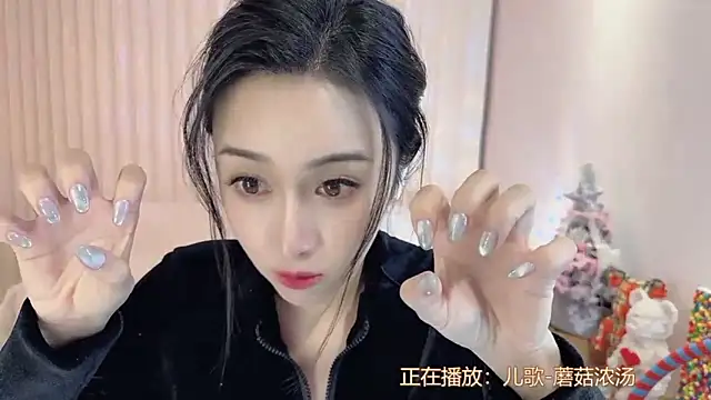 Snapshot of K-moumou chatting on January 2025 10:19:01 PM K-moumou online show from January 2025 10:19:01 PM