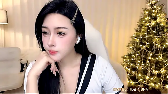 K-moumou online show from January 2026 03:15:02 PM