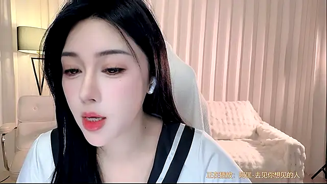 K-moumou online show from February 2026 03:56:02 PM