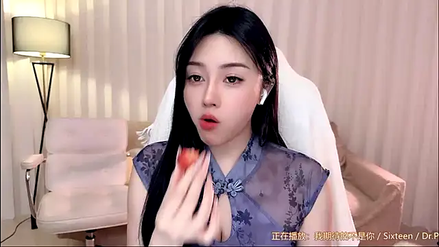 Snapshot of K-moumou chatting on April 2026 04:14:01 PM K-moumou online show from April 2026 04:14:01 PM