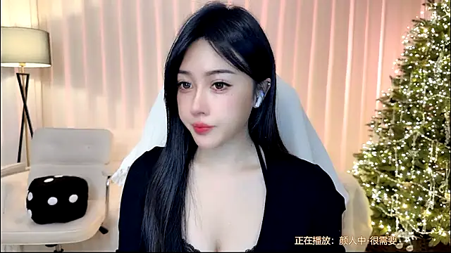 K-moumou online show from January 2026 02:13:02 PM