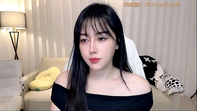 Snapshot of K-moumou chatting on September 2025 03:34:01 PM K-moumou online show from September 2025 03:34:01 PM