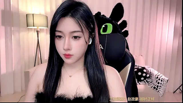 Snapshot of K-moumou chatting on November 2025 04:07:02 PM K-moumou online show from November 2025 04:07:02 PM