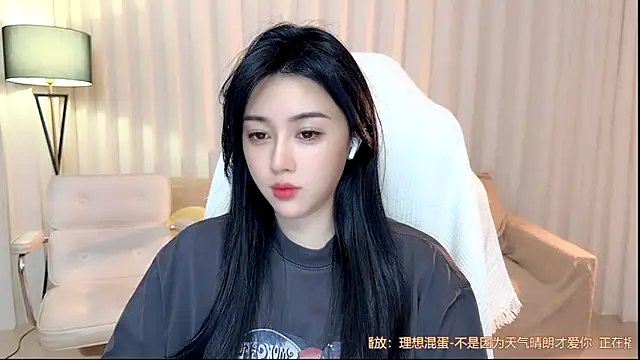 K-moumou online show from June 2026 04:01:02 PM