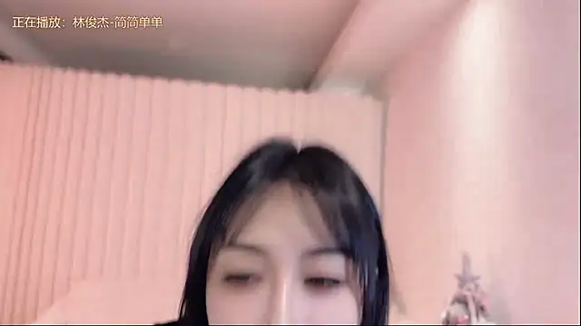 Snapshot of K-moumou chatting on March 2025 03:02:02 PM K-moumou online show from March 2025 03:02:02 PM